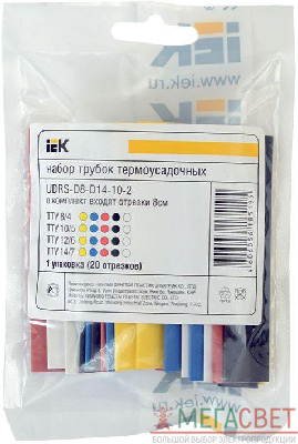 Набор трубок термоусадочных тонкостен. ТТУ 8/4 (4хЧ; 2хБ; К; С; Ж; З) 10х10см разноцвет. IEK UDRS-D4-D8-10-10
