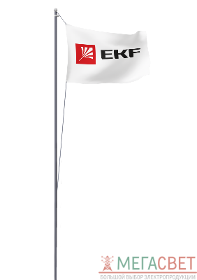 Мачта молниеприемная секционная активная стальная c флагом ММСАС-Ф-17 L17м PROxima EKF mmsas-f-17