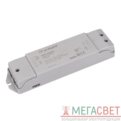 Диммер Smart-DIM105 12-48В 15А TRIAC IP20 пластик Arlight 025029