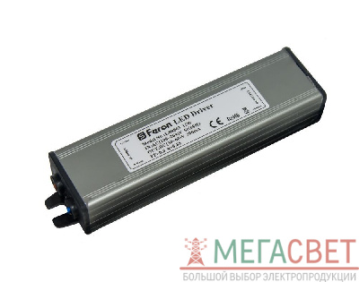 Трансформатор электронный для светодиодного чипа 15W DC(30-60V) (драйвер), LB0003 21050