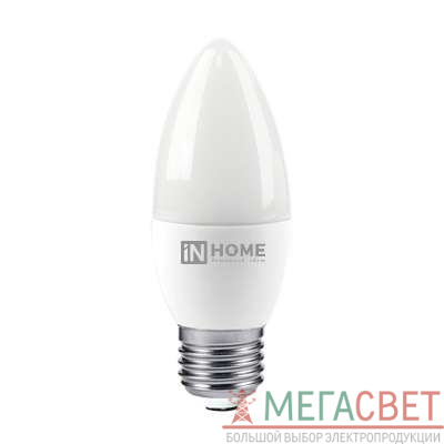 Лампа светодиодная LED-СВЕЧА-VC 11Вт 230В E27 4000К 820Лм IN HOME 4690612020495