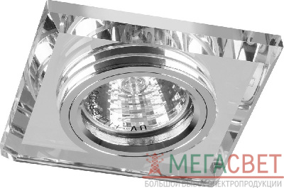 Светильник встраиваемый с белой LED подсветкой Feron 8150-2 потолочный MR16 G5.3 серебристый 28491