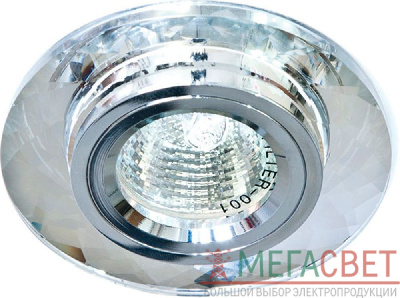 Светильник встраиваемый Feron DL8050-2 потолочный MR16 G5.3 серебристый 18643