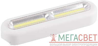 Светодиодный светильник-кнопка Feron FN1210, 3W, белый 23381