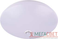 Светодиодный светильник накладной Feron AL559 тарелка 12W 6400K белый 28679