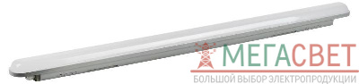 Светильник светодиодный SPP-201-0-65K-L32 32Вт 6500К 4160Лм IP65 1200мм линейный в линию до 10шт матов. ЭРА Б0057716