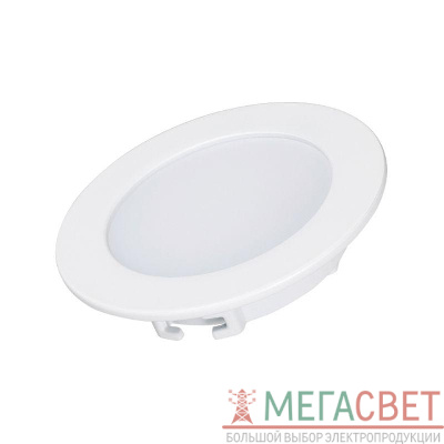 Светильник светодиодный DL-BL90-5W Warm White IP40 метал. Arlight 021432