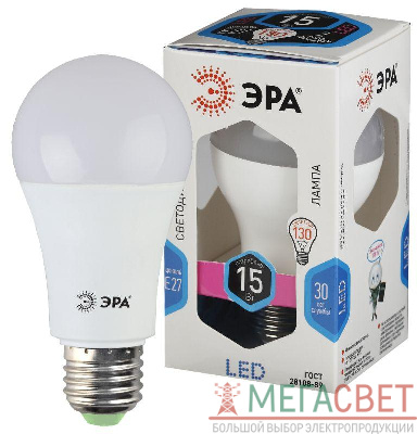 Лампа светодиодная A60-15W-840-E27 грушевидная 1200лм ЭРА Б0033183