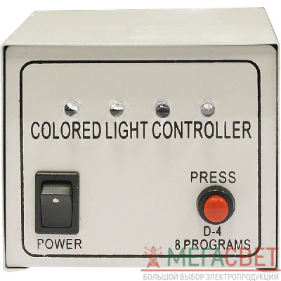 Контроллер 100м 4W для дюралайта LED-F4W со светодиодами (шнур 0.7м) 26087