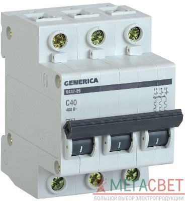 Выключатель автоматический модульный 3п C 40А 4.5кА ВА47-29 GENERICA ИЭК MVA25-3-040-C