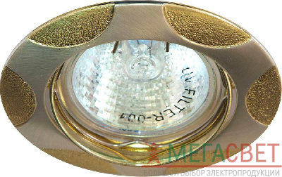 Светильник встраиваемый Feron 156T-MR16 потолочный MR16 G5.3 матовое серебро-хром 17766