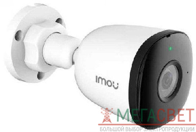 Видеокамера IP IPC-F22AP 2.8-2.8мм IPC-F22AP-0280B-imou корпус бел. IMOU 1417156