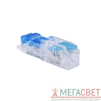 Зажим прокалывающий ответвительный 1-1,5 мм c ответвительной клеммой LD219 на 1 выход, прозрачный/синий (упаковка 10 шт) LD503-1-15 49767