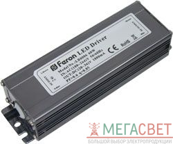 Трансформатор электронный для светодиодного чипа 70W DC(20-36V) (драйвер), LB0006 21057
