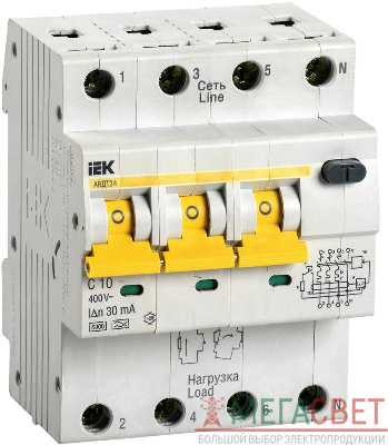 Выключатель автоматический дифференциального тока 4п (3P+N) C 10А 30мА тип A 6кА АВДТ-34 ИЭК MAD22-6-010-C-30
