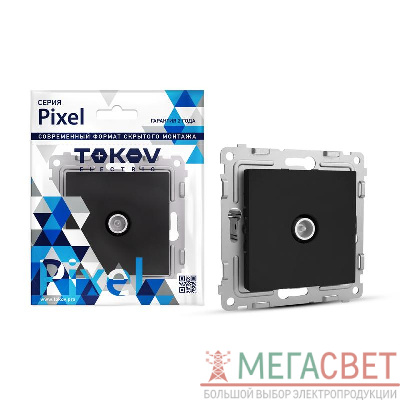 Коннектор TV СП Pixel механизм карбон TOKOV ELECTRIC TKE-PX-A1C-C14