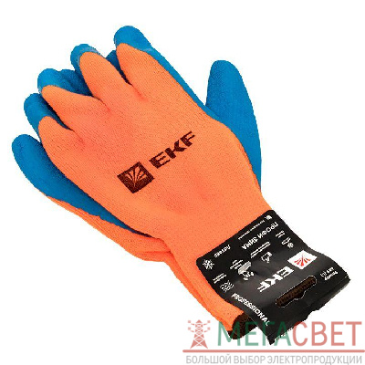 Перчатки рабочие ПРОФИ ЗИМА с рельефным латексным покрытием утепленные (10 класс 10 разм) Professional EKF pe10lt-10-pro 0
