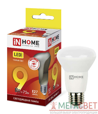 Лампа светодиодная LED-R63-VC 9Вт 230В E27 3000К 720лм IN HOME 4690612024301