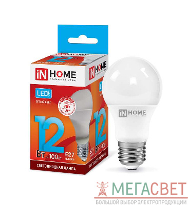 Лампа светодиодная LED-A60-VC 12Вт 230В E27 4000К 1080Лм IN HOME 4690612020242