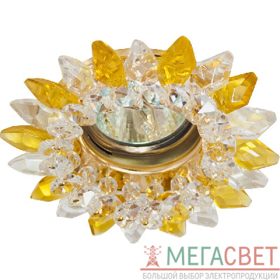 Светильник потолочный, MR16 G5.3 с прозрачным-желтым стеклом, золото, с лампой, CD2315 18655
