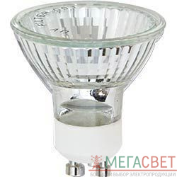 Лампа галогенная, 75W 230V MRG/GU10, HB10 02309