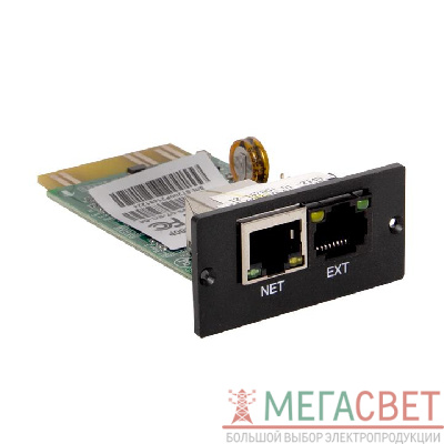 Адаптер встраиваемый WEB/SNMP для подключения ИБП к сети Ethernet/RS232 EKF SNMP