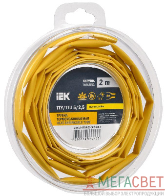 Трубка термоусадочная ТТУ нг-LS 5/2.5 желт. (уп.2м) IEK UDR12-005-D25-002-K05-T