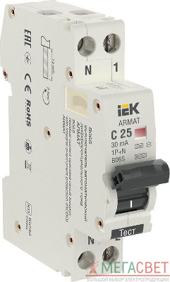 Выключатель автоматический дифференциального тока 2п C 25А 30мА тип A АВДТ B06S 18мм ARMAT IEK AR-B06S-1N-C25A030