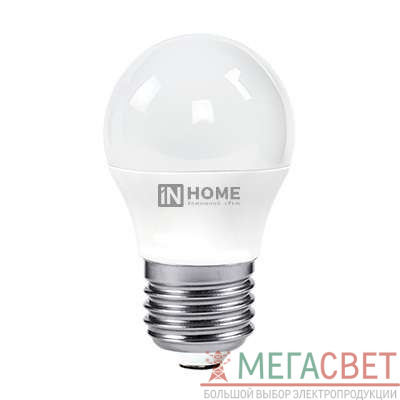 Лампа светодиодная LED-ШАР-VC 11Вт 230В E27 3000К 820Лм IN HOME 4690612020600
