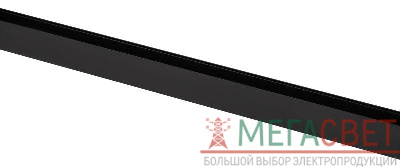 Шинопровод трековый TRM-S20-100-B L1000 48В магнитный накладной черн. Эра Б0054838
