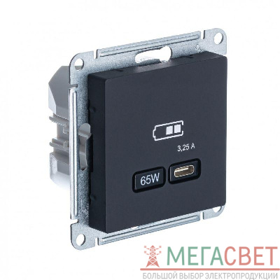 Розетка USB AtlasDesign тип C 65Вт QC PD механизм карбон SchE ATN001027