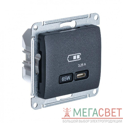 Розетка USB GLOSSA тип C 65Вт QC PD механизм антрацит SchE GSL000727