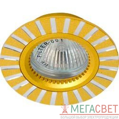 Светильник потолочный, MR16 G5.3 золото, GS-M364G 17929