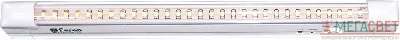 Светильник аккумуляторный, 30LED AC/DC, белый, EL130 12667