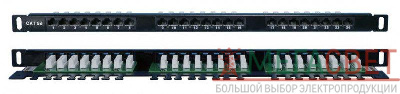 Патч-панель PPHD-19-24-8P8C-C5E-110D высокой плотн. 19дюйм 0.5U 24 порта RJ45 кат.5E Dual IDC Hyperline 244076