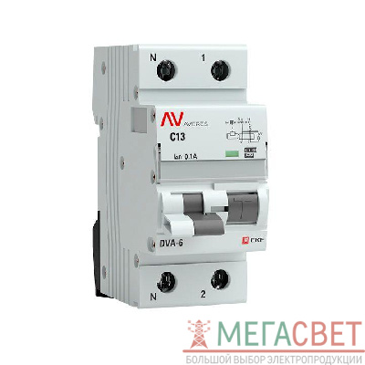Выключатель автоматический дифференциального тока 2п C 13А 100мА тип A 6кА DVA-6 Averes EKF rcbo6-1pn-13C-100-a-av