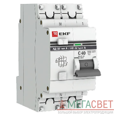 Выключатель автоматический дифференциального тока 2п 40А 30мА тип A АД-32 PROxima EKF DA32-40-30-a-pro