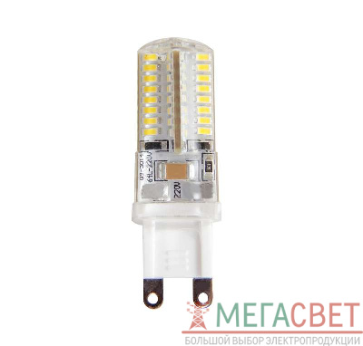 Лампа светодиодная PLED-G9 7Вт капсульная 2700К тепл. бел. G9 400лм 220В JazzWay 1039064B