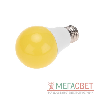 Лампа антимоскитная для отпугивания насекомых Rexant 71-0035