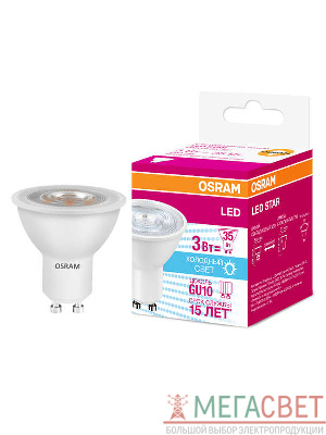 Лампа светодиодная LED STAR PAR16 3W/840 (замена 35Вт) 3Вт 4000К нейтр. бел. GU10 280лм 220-240В прозр. пласт. OSRAM 4058075134812