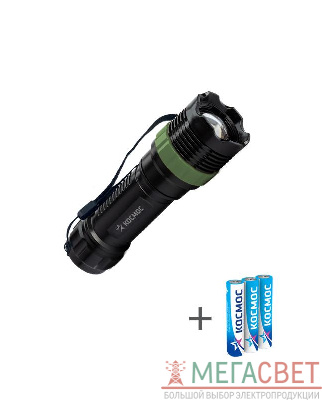 Фонарь ручной 1Вт LED zoom-линза 3xAAA (R03) корпус ABS-пластик ремешок ручной КОСМОС KOC121B