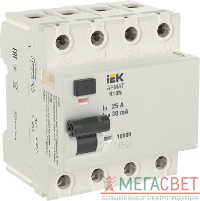 Выключатель дифференциального тока 4п 25А 30мА тип AC ВДТ R10N ARMAT IEK AR-R10N-4-025C030