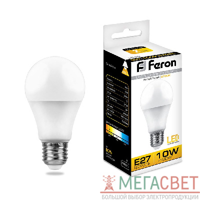Лампа светодиодная Feron LB-92 Шар E27 10W 2700K 25457