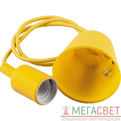 Патрон для ламп со шнуром 1м, 230V E27, желтый, LH127 22356