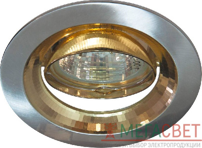 Светильник встраиваемый Feron 2009DL потолочный MR16 G5.3 серебро-золото 17830