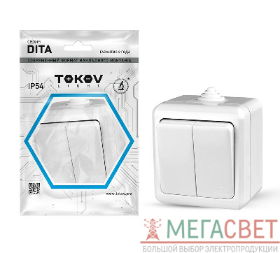 Выключатель 2-кл. ОП Dita IP54 10А 250В бел. TOKOV LIGHT TKL-DT-V2-C01-IP54