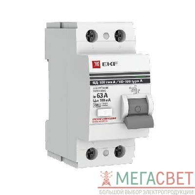Выключатель дифференциального тока (УЗО) 2п 63А 100мА тип A ВД-100 электрон.PROxima EKF elcb-2-63-100-e-a-pro