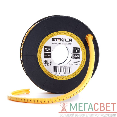 Кабель-маркер &amp;quot;1&amp;quot; для провода сеч.2.5мм2 STEKKER CBMR25-1 , желтый, упаковка 1000 шт 39098