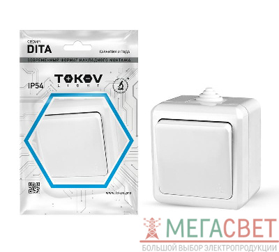 Выключатель 1-кл. ОП Dita IP54 10А 250В бел. TOKOV LIGHT TKL-DT-V1-C01-IP54