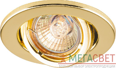 Светильник встраиваемый Feron DL8 потолочный MR11 G4.0 золотистый 15101
